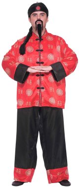 Yes, this is a real Halloween costume that you can buy.
